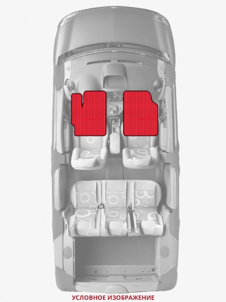 ЭВА коврики «Queen Lux» передние для Ford Ka (1G)